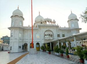 Nada Sahib