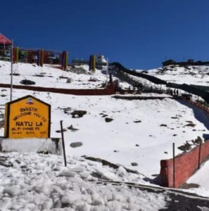Nathu La Pass