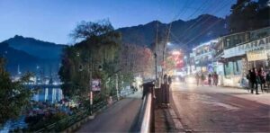 The Mall Road 