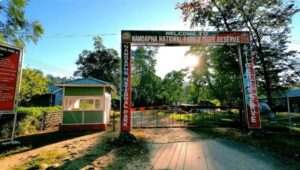 Namdapha National Park, Arunachal Pradesh